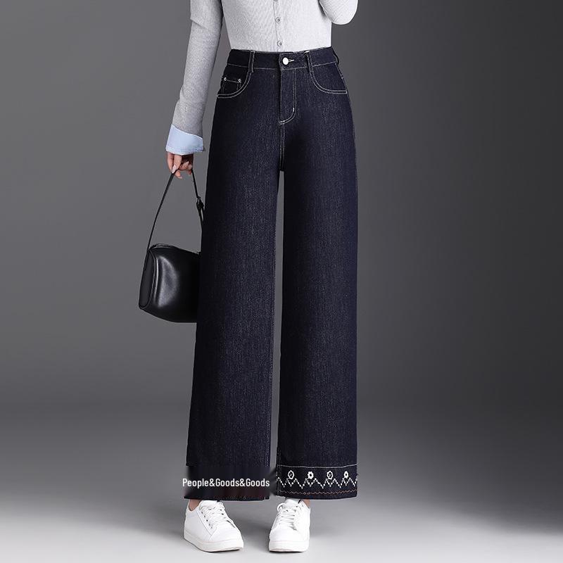 2025 Autumn Women s High-Waisted Contrast Stitch Wide-Leg Embroidered Jeans Small