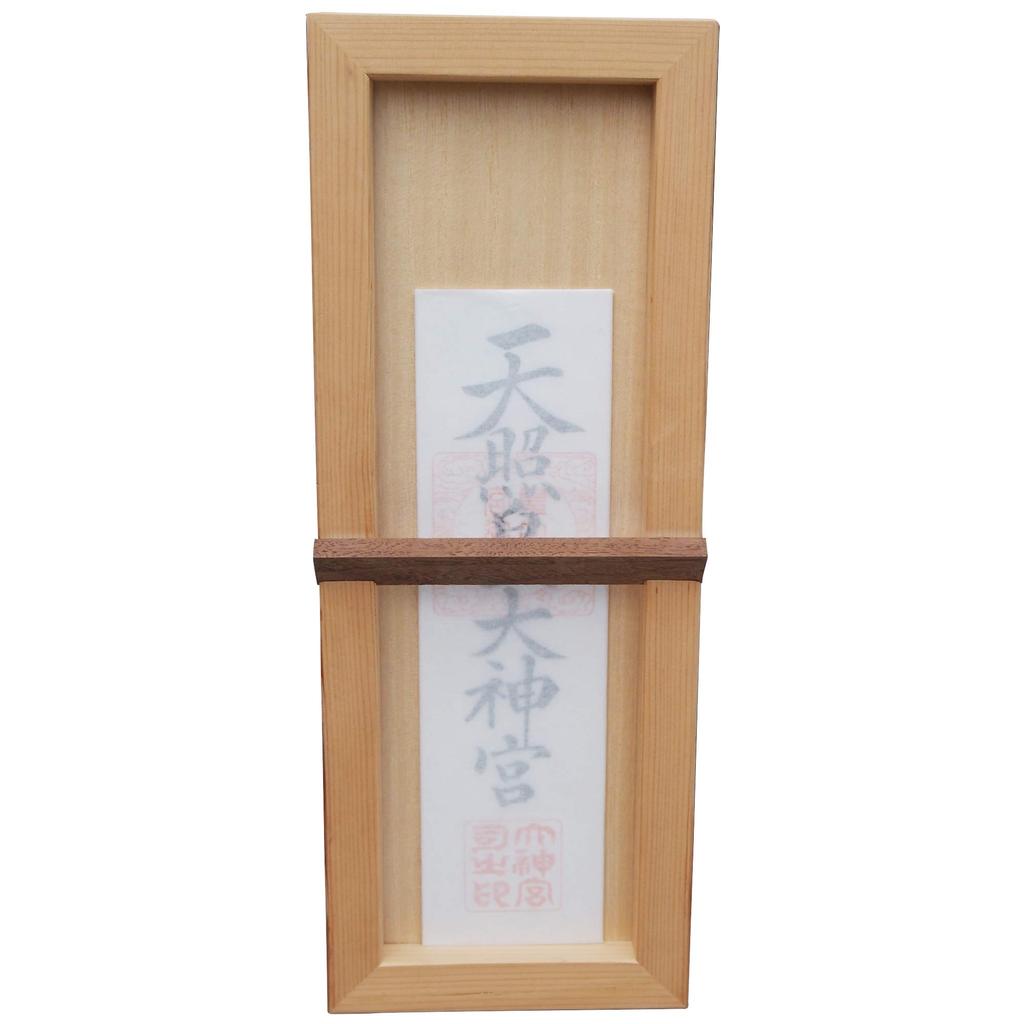 Kiso Hinoki bill frame for wooden bills