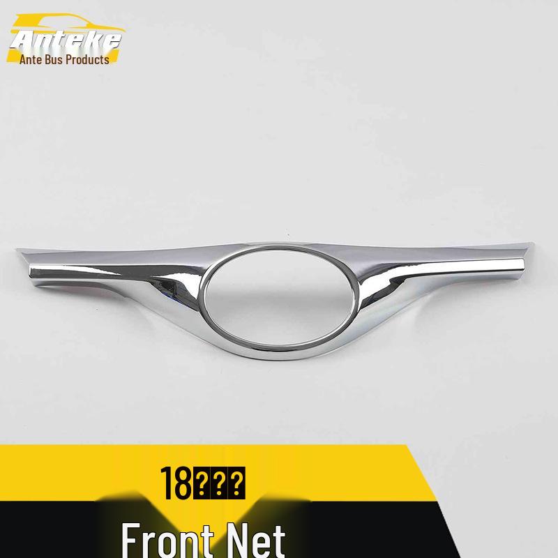 Ize Front Grille & Hood Protective Decorative Strip