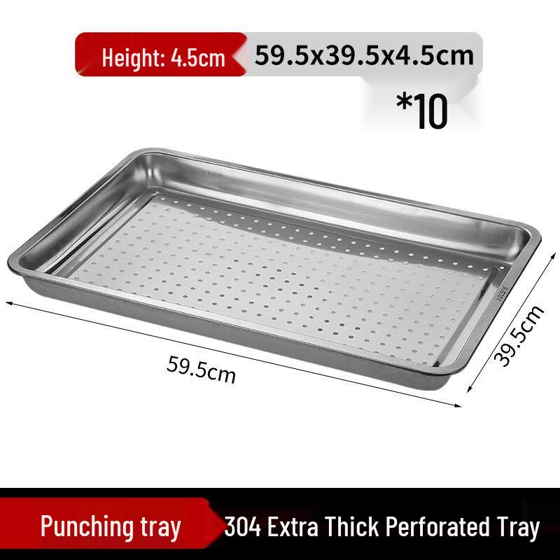 Rectangular Stainless Steel Food Serving Tray