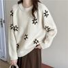 Sweater for Women Autumn Winter Pullover Warm Knitted Stretchy Long Sleeve Oversize Jumper Tops