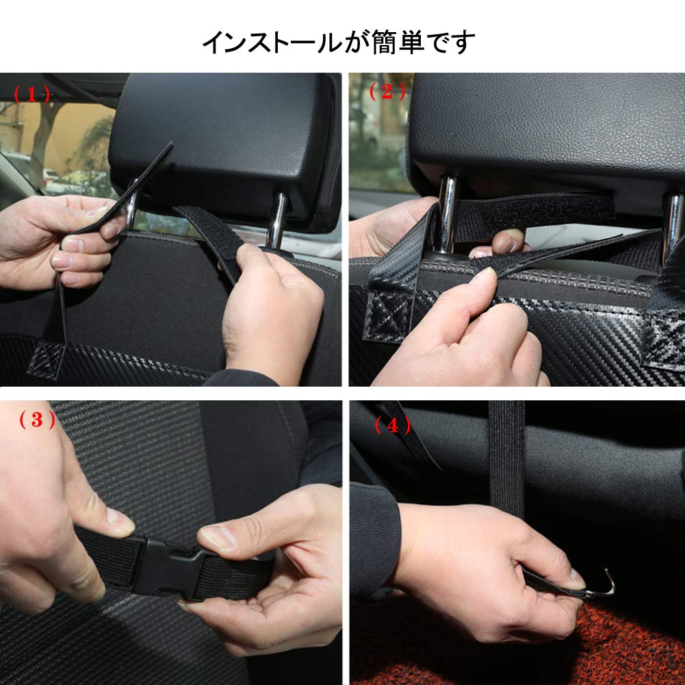 Raksonic Popular Car Seatback Back Seat Car Storage Seatback Pocket with iPad Storage Pocket and Folding Waterproof and Large Black Pocket, Storage,