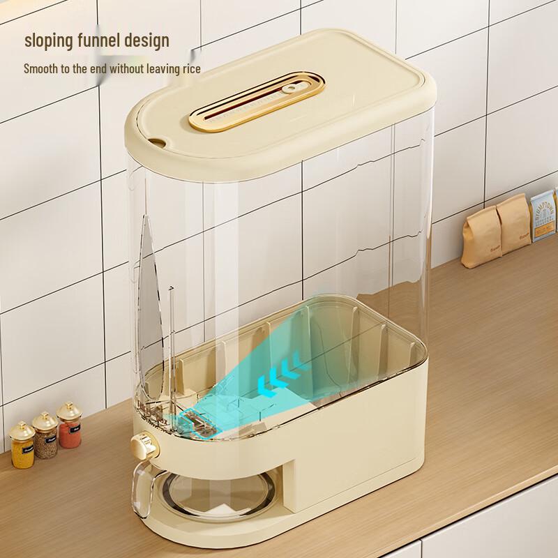Household Press-Type Moisture-Proof Rice & Flour Dispenser