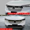 ABS  Black For Honda Vezel E:HEV HRV   Car Front Hood Bumper Lid Bonnet Grille Cover Trim   Front Cover Trim