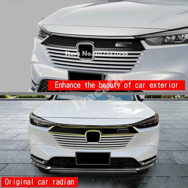 ABS  Black For Honda Vezel E:HEV HRV   Car Front Hood Bumper Lid Bonnet Grille Cover Trim   Front Cover Trim