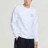 Anta Comprehensive Training Series Logo Print Round Neck Loose Sweatshirt Men Sweatshirt Pure-White 152317725-1