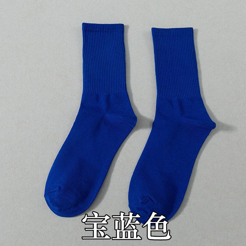 Socks Season Cotton Socks Breathable Medium Tube Socks Street Tide Socks Candy Color High Top Socks
