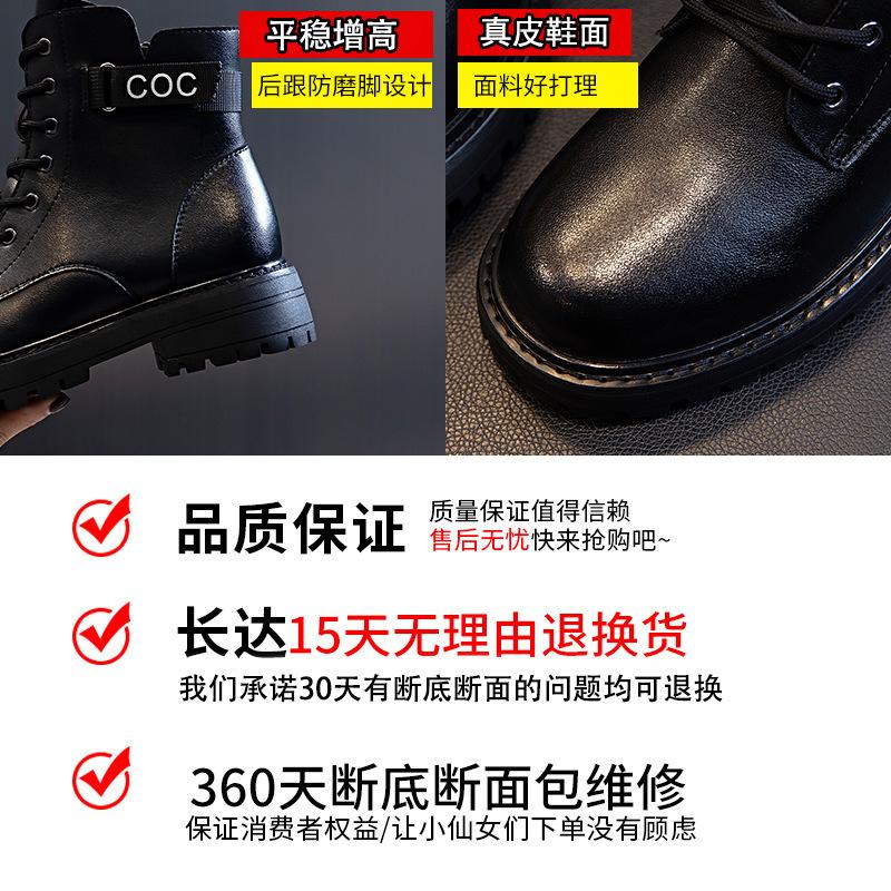 Leather Martin boots autumn and winter 2025 new medium tube round head thick heel short boots children's British style retro women's shoes