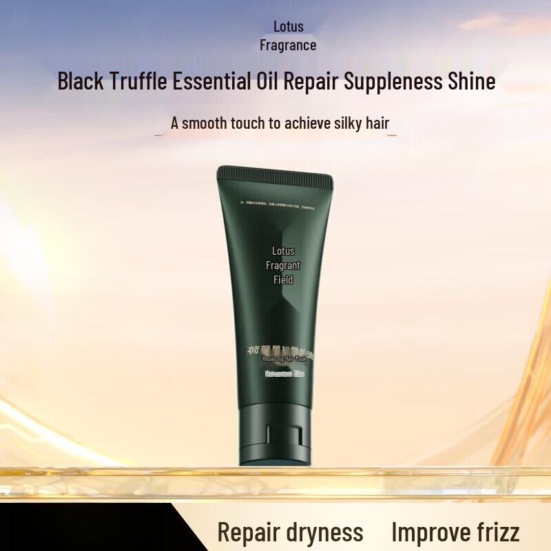 Hexin Black Truffle Smoothing Hair Conditioner