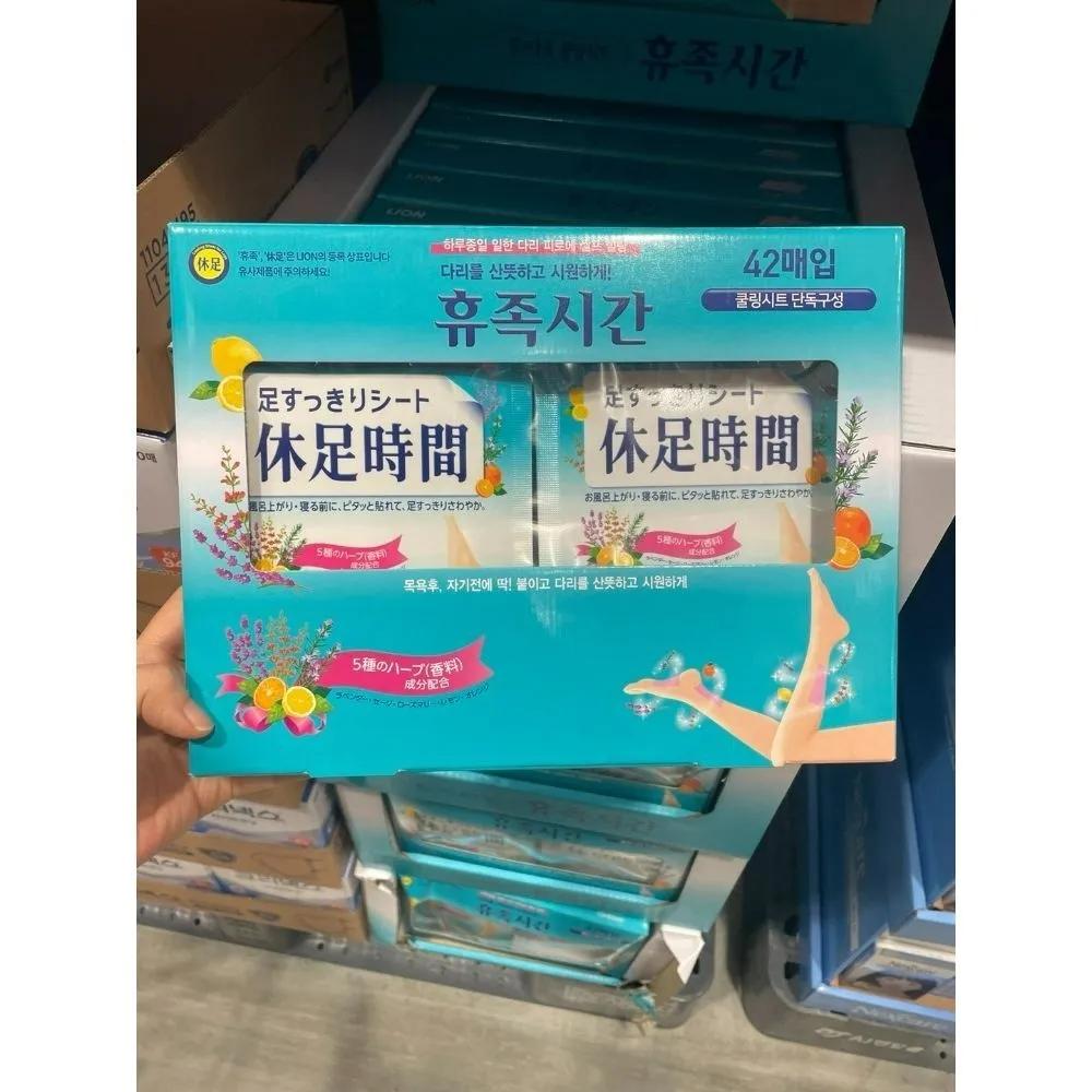 LION Kyusoku Jikan Cooling Sheets 42 Sheets Large Size For Swollen Feet, Legs, and Fatigue, Parents