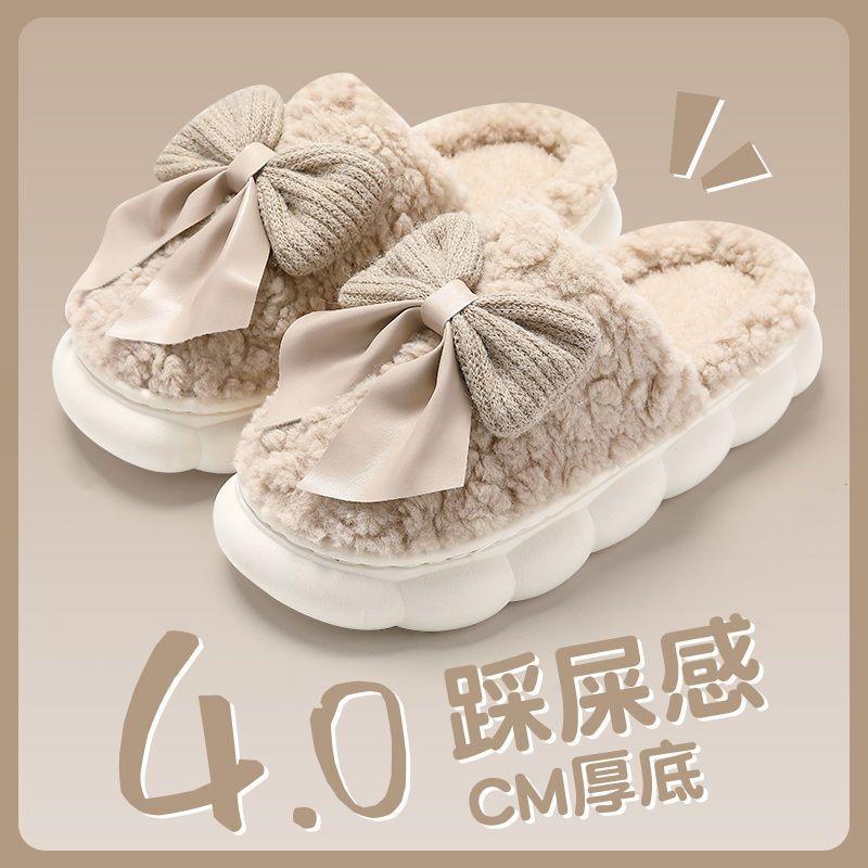 Cotton slippers women plush thick bottom super soft autumn and winter new indoor home non-slip slippers winter