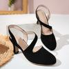 Bottines – Bottines