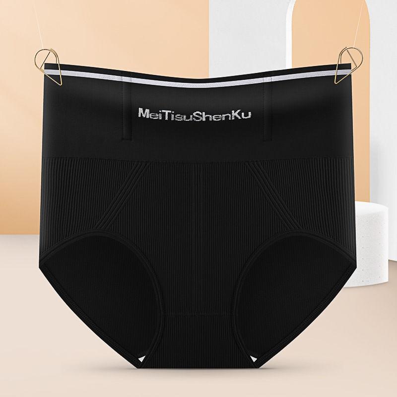 Ladies Spring and Autumn High Waist Belly Lift Hip Shape Body Triangle Briefs