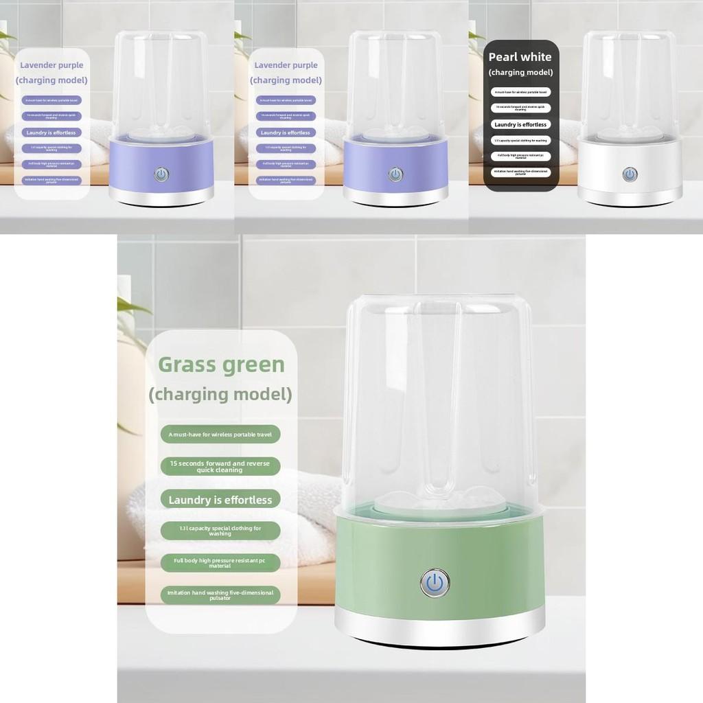 Mini Tragbare Waschmaschine mit UV-Sterilisation für Babykleidung und Unterwäsche