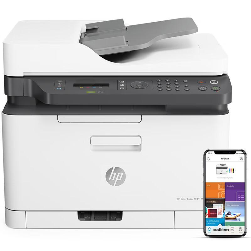 HP MFP 179fnw Color Laser All-in-One Printer CN plug (adapter included)
