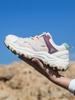 Han Tu Women's Lightweight Water-repellent Hiking Shoes – Non-slip, Shock Absorption, Wear-resistant, Breathable for Outdoor Sports and Climbing.
