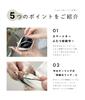 Smart Key Miracle Ring Key Card Coin Small Item Keyless Mini Pouch for Women and Men Black Case, Case, Case, Purse, Pouch, Case, (GISELLE Ring