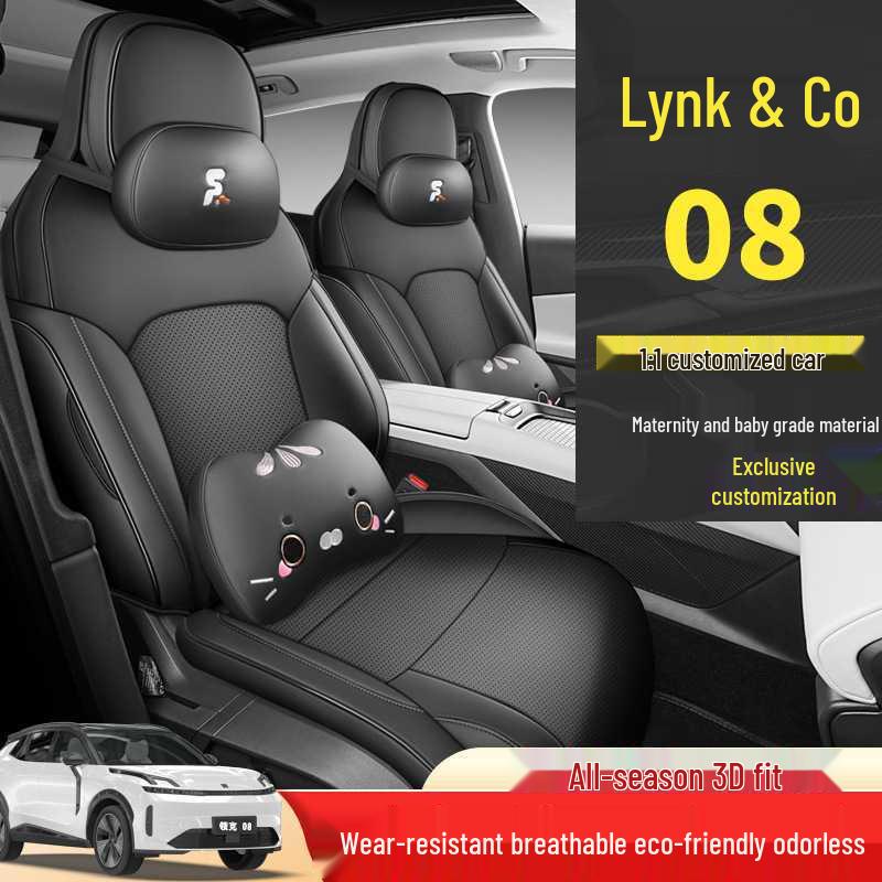 Full Coverage Leather Seat Cover for 23-25 Lynk&Co 08 - Four Seasons Use