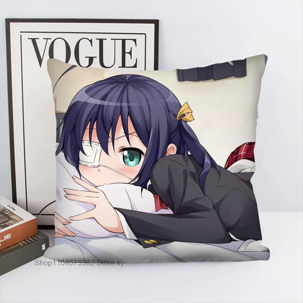 Takanashi Rikka Animation Take On Me Pillow Case Square Pillow Bedroom Sofa Leisure Comfort Cushion Living Room Home Decoration