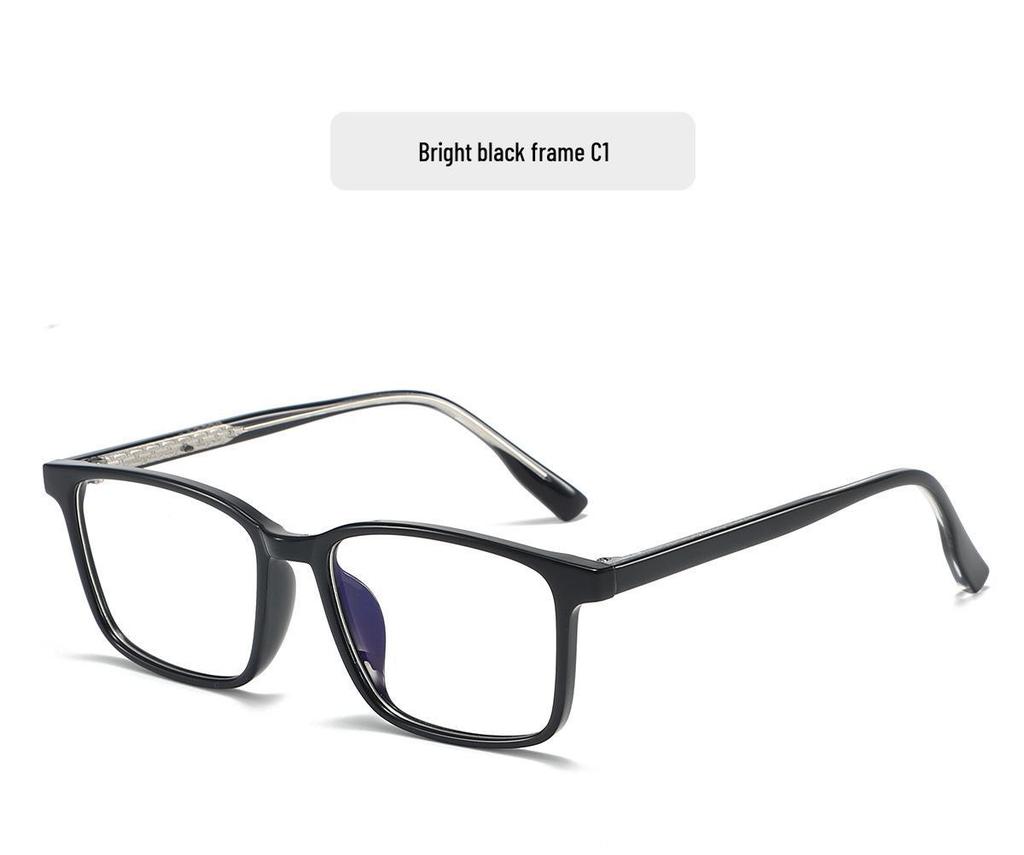 Japanese & Korean Retro Prescription Eyeglass Frames for Men & Women - Trendy Literary Style with Plain or Custom Lenses