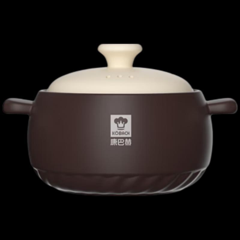 

KOBACH Ceramic Claypot Casserole 3.2L