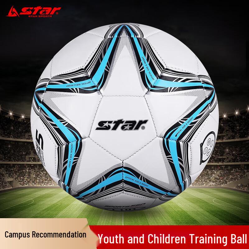 Star PVC Size 5 Machine-Stitched Soccer Ball