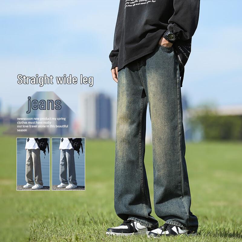 VUUG Men's High Street Retro Loose Straight Wide-Leg Denim Jeans