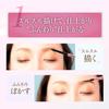 [Takako Ohashi] Powder Slim Eyebrow Long Lasting EX Cartridge - Light Brown (1 Count)