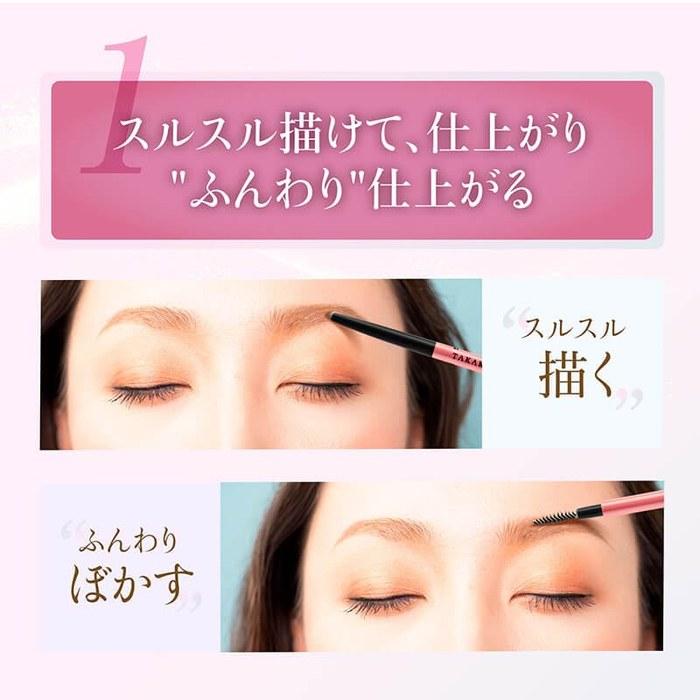 [Takako Ohashi] Powder Slim Eyebrow Long Lasting EX Cartridge - Light Brown (1 Count)