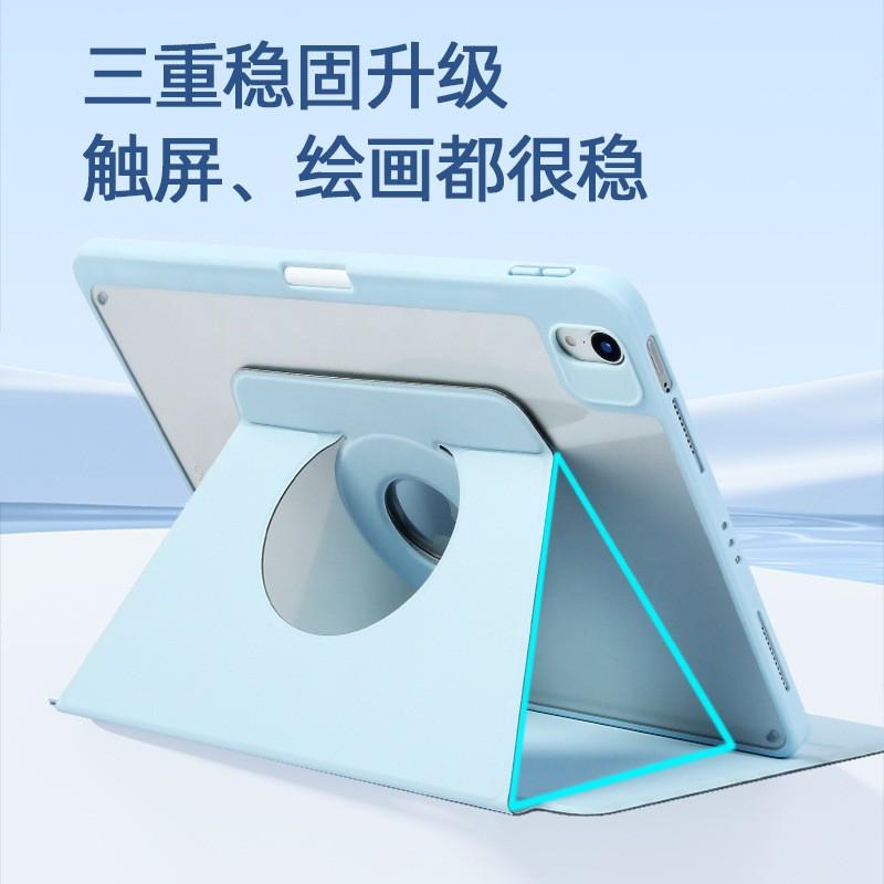 Magnetic Flip Case IPad Air 4 5 6 7 Pro 11 12.9 10th 10.2 Inch Tablet Stand Cover Shockproof Leather