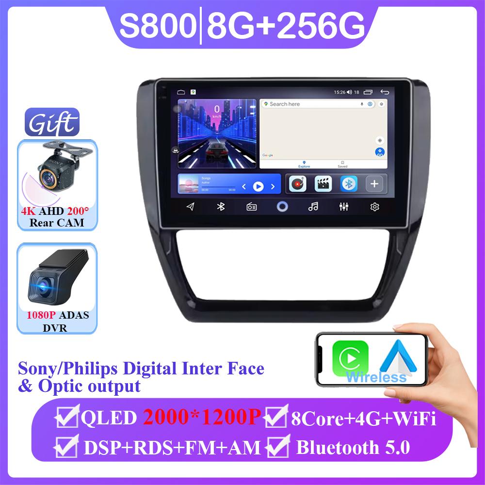 Car Radio 2 Din Screen Android 14 For Volkswagen Jetta 6 2011-2018  Stereo GPS Navigation Multimedia Autoradio Head Unit Carplay