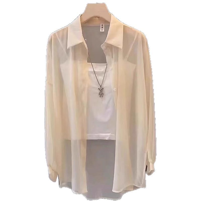 Französische Mode Perlgarn Damen Sommer Eis-Seide Langarm Strickjacke