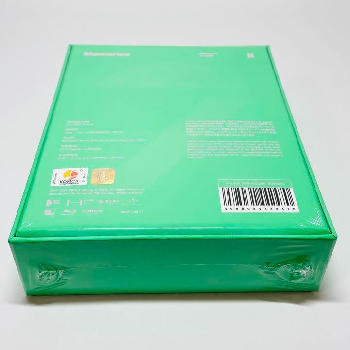 [USED] BTS Memories 2020 Blu-ray with Japanese subtitles