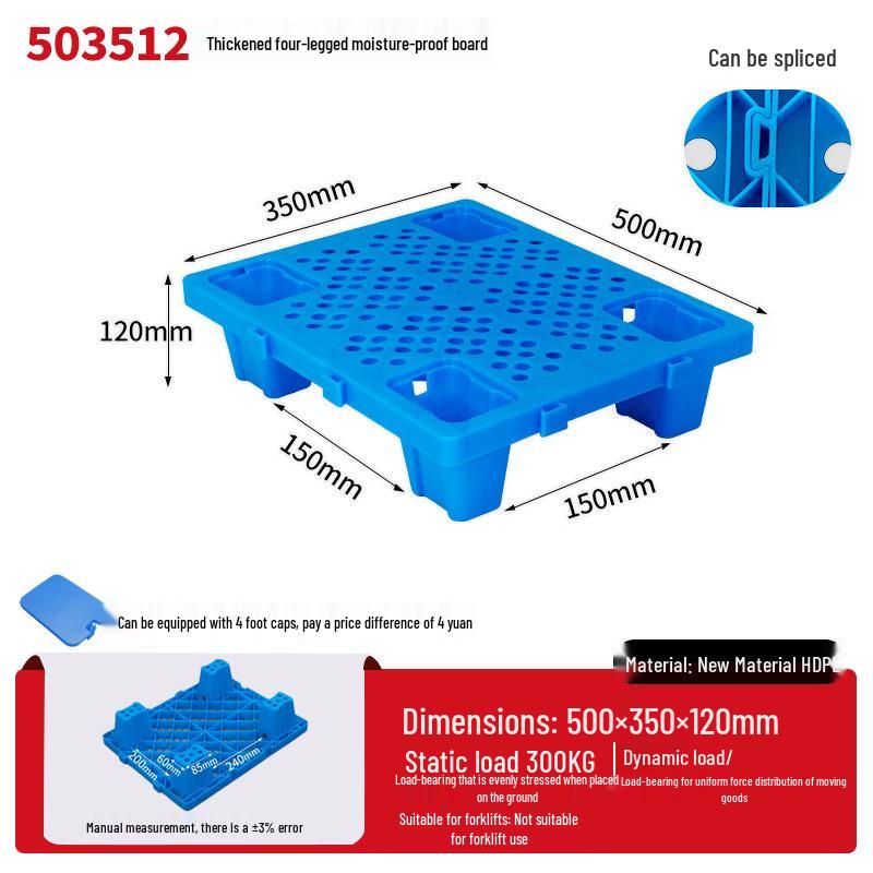 Warehouse Grid Plastic Pallet: Thickened Moisture-Proof Single-Sided Floor Mat for Logistics.