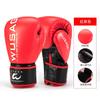 Adult Boxing Gloves Punching Bag Training MMA Muay Thai Kickboxing Fitness Unisex PU Leather