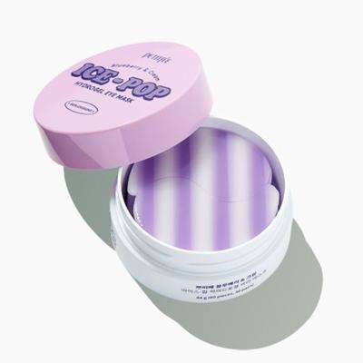 Masque Hydrogel pour les Yeux Koelf Myrtille & Crème Glacée MAGASIN AUTHENTIQUE