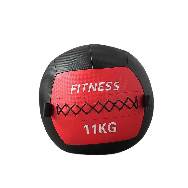 WEZHO Outdoor Fitness Medicine Ball