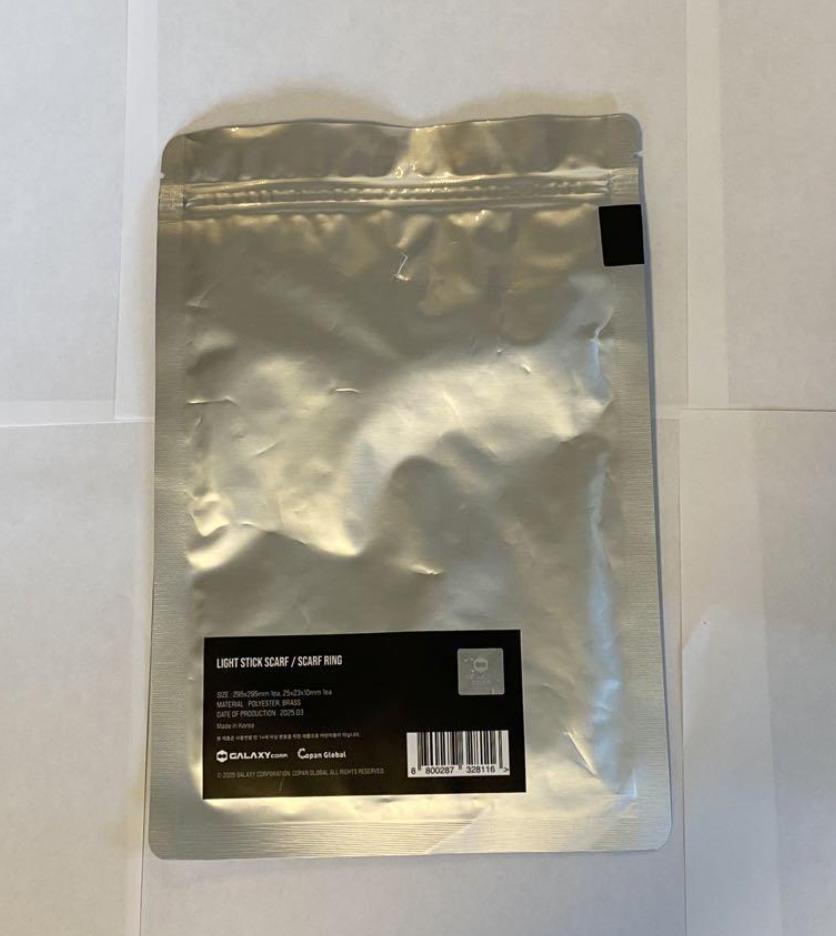 BIGBANG G-DRAGON Ubermensch Official MD LIGHT STICK SCARF SET Limited SEOUL Übermensch New