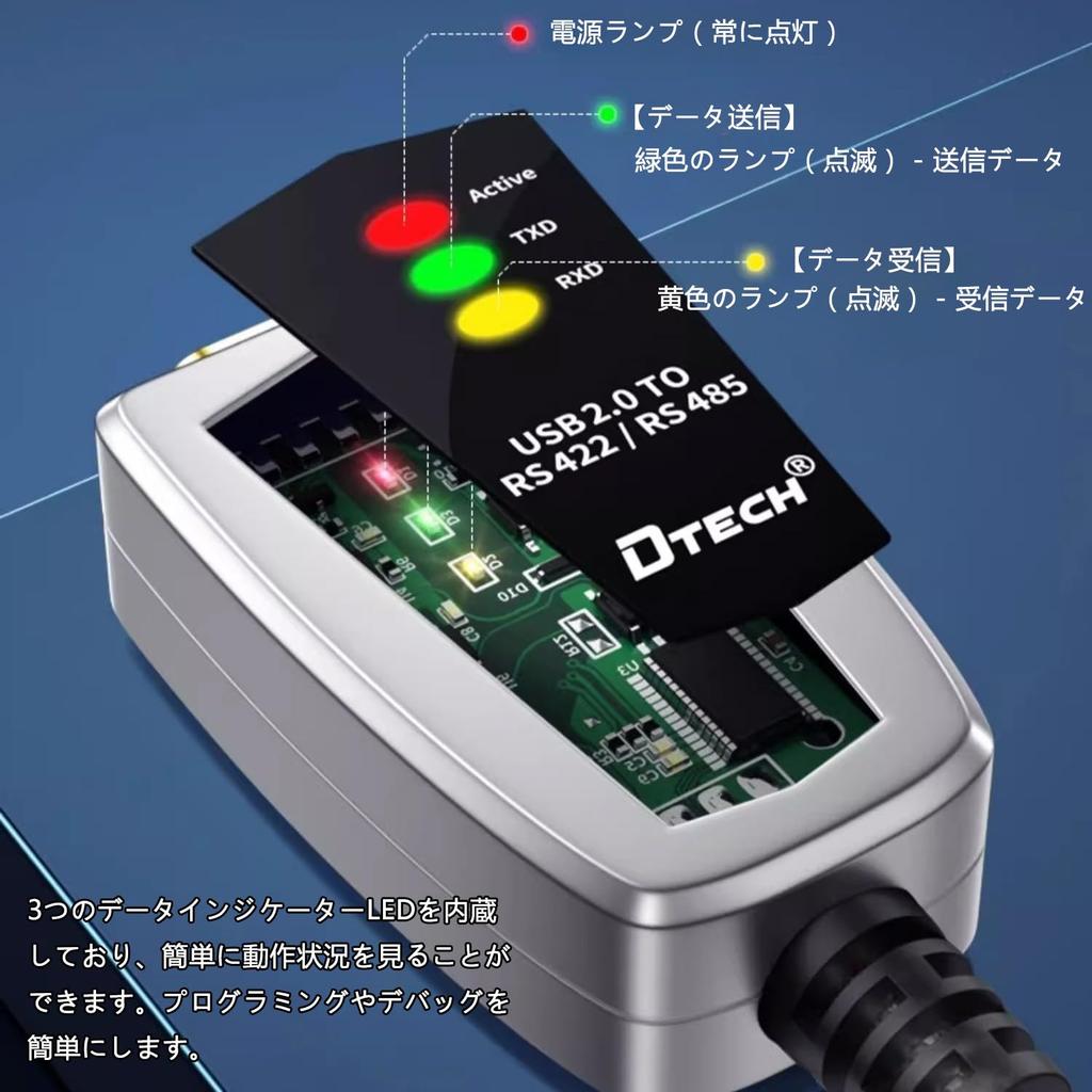 DTECH USB zu RS422 RS485 Serieller Port Konverter Adapterkabel FTDI Chipsatz Kompatibel mit Windows 10 8 7 XP Linux Mac 0,5m Eingebaut usw.
