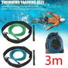 Adjustable Swim Training Resistance Elastic Belt Safety Rope Training Rope