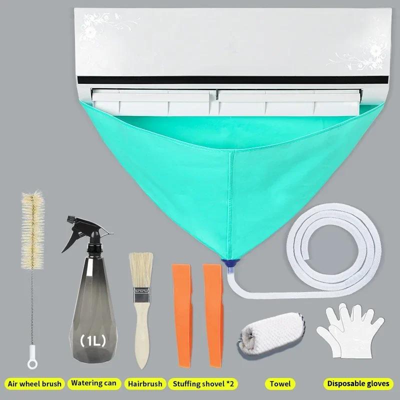 Universal Air Conditioner Cleaning Bag Kit - Dust Cover with Collection Bag Practical Cleaning Tool for Wall Mounted AC Units