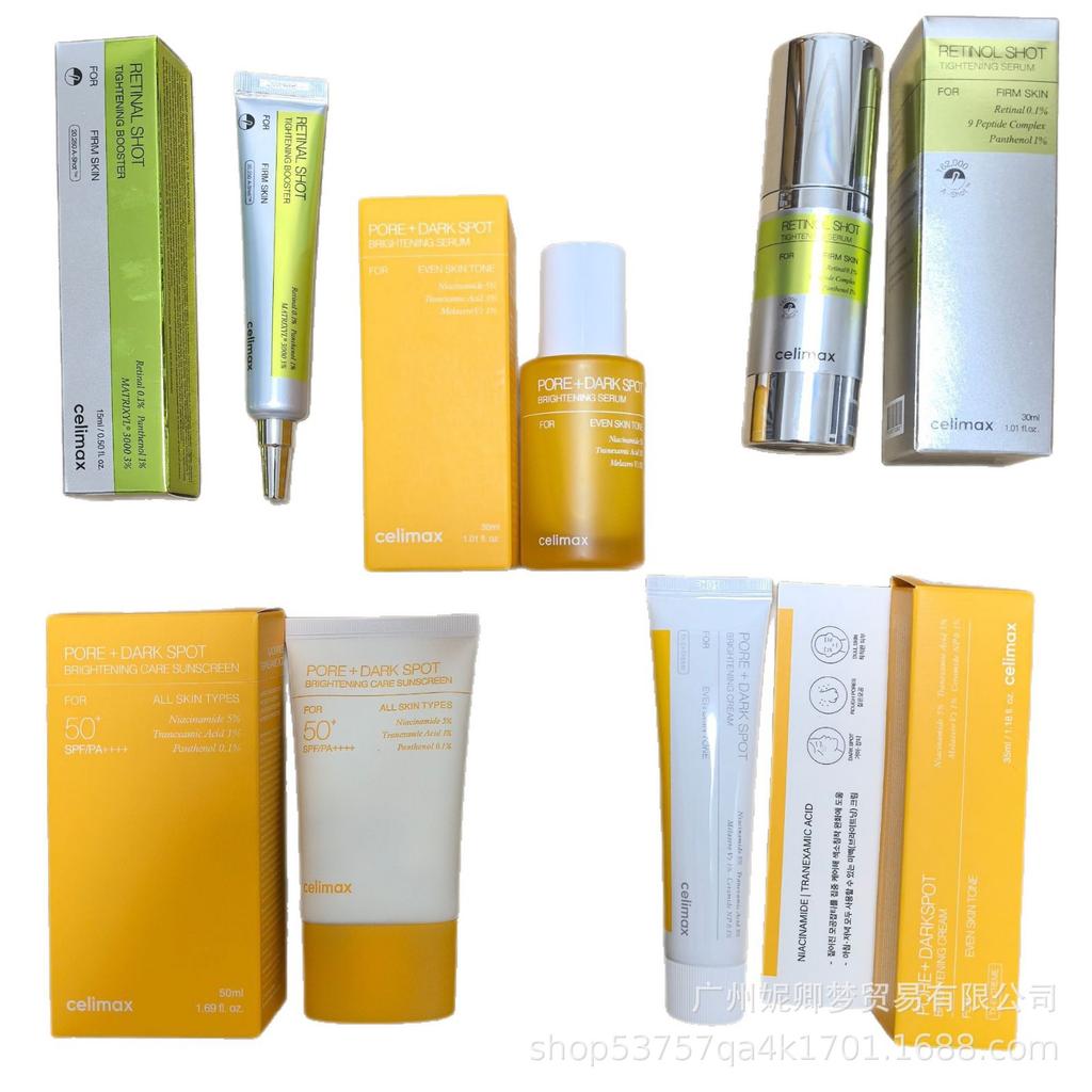 Celimax Retinol Firming Eye Cream - Hydrating & Moisturizing Essence Available