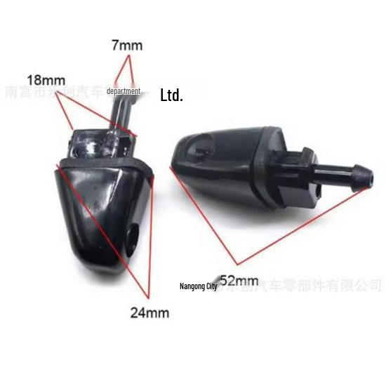 Форсунка омывателя передней фары Mazda 6 M6 GR1A518G0A Lecoo