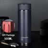 Fuguang Senrui 500ml Vacuum Insulated Tea Cup