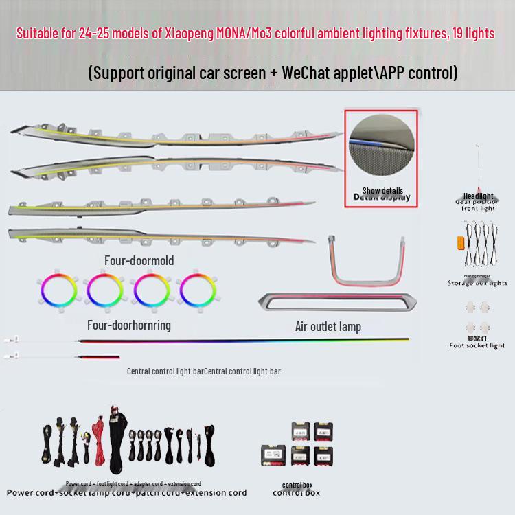 Dynamic Colorful Ambient Lights for Xiaopeng P5/P7/G3/G6 Interiors (Mona03 Model)