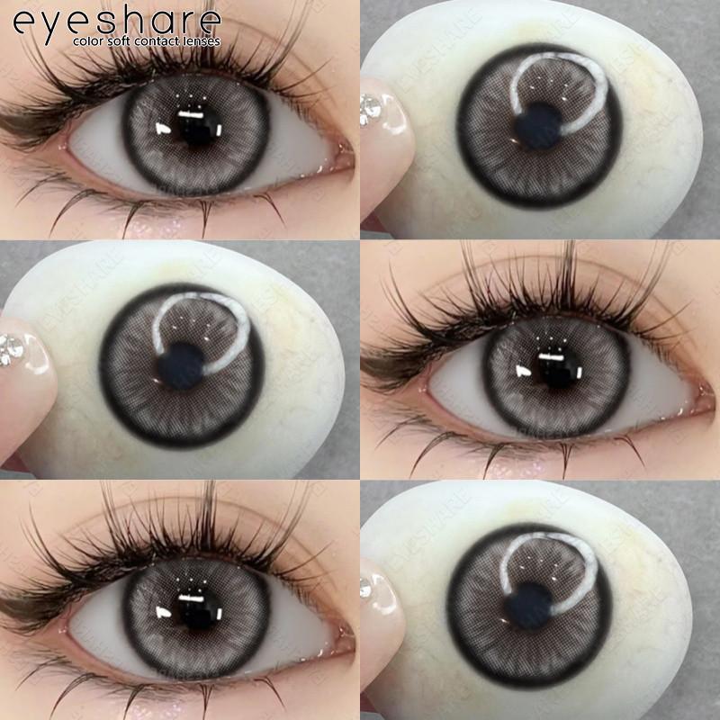 Eyeshare 2pcs LOIRE Contact Lenses for Eyes Colored Eye Lens 14.5mm Natural Brown Grey Softlens Beauty Pupils