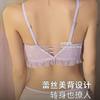Front Buckle Bras For Women Sexy Bras Push Up Bras Fashion Lingerie Female Underwear