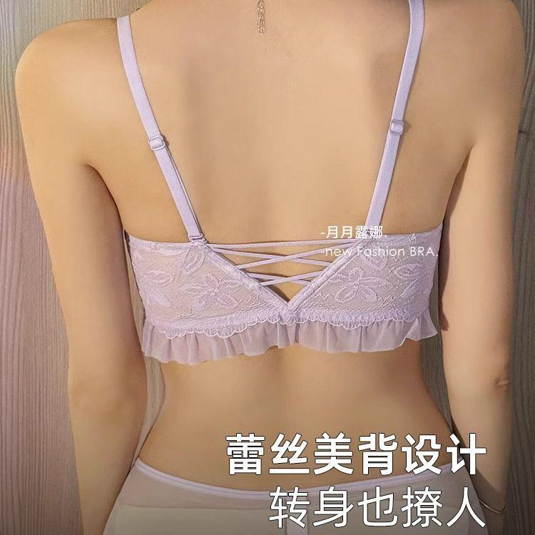 Front Buckle Bras For Women Sexy Bras Push Up Bras Fashion Lingerie Female Underwear
