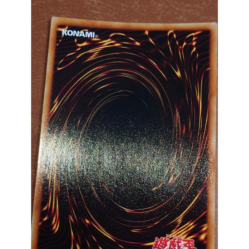 Used Yu-Gi-Oh! Early Fusion Super Rare