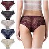 Maeau Sheer Lace Beautiful Sexy Size L Panties, Buttocks, Seamless, T-Back Panties, Women's Underwear, Comfortable, Breathable, Non-Constricting,
